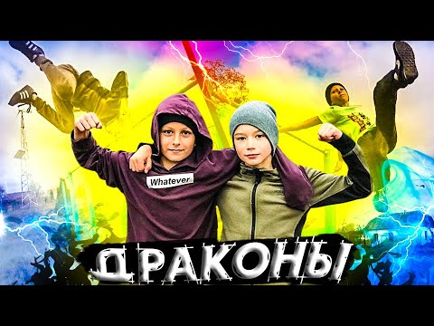 Видео: УЧИМ СЛОЖНЫЕ ЭЛЕМЕНТЫ - ЛЮТАЯ ДИНАМИКА НА ТУРНИКЕ - МОТИВАЦИЯ