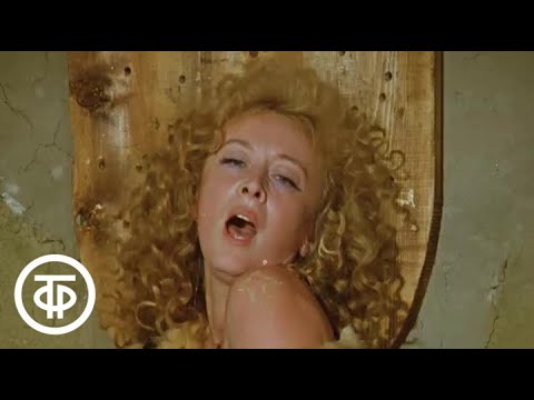 Видео: Песня Миледи "Мой тяжкий крест нести нет больше сил..." из кинофильма "Д’Артаньян и три мушкетёра"