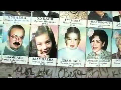 Видео: Беслан Надежда