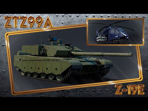 Видео: ☆ ZTZ99A, Z-19E, JH-7A ✰ КИТАЙ Ч.2 ✰ WAR THUNDER ☆