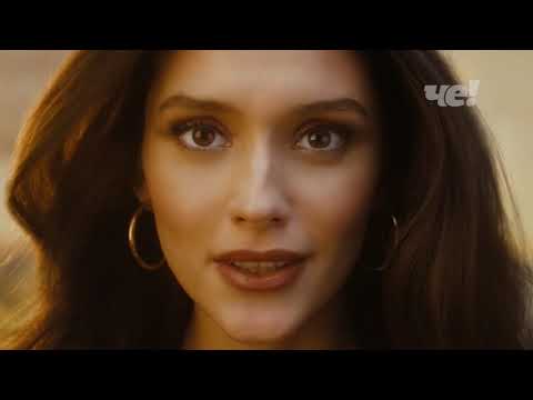 Видео: Короткий рекламный блок (Че!, 27.09.2023) Московская эфирная версия