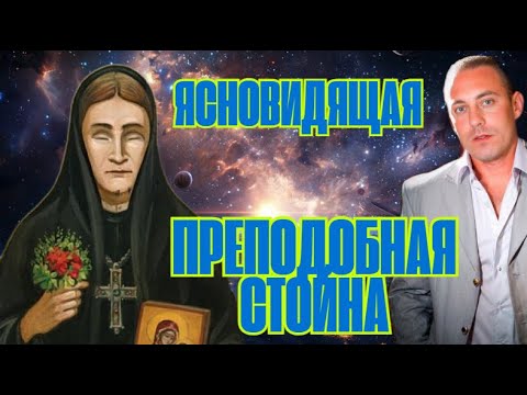 Видео: Я побывал там,где открываются способности!