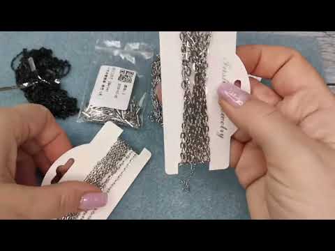 Видео: Распаковка товаров сайта с Алиэкспресс