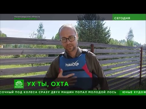 Видео: hikeXp на НТВ-Петербург