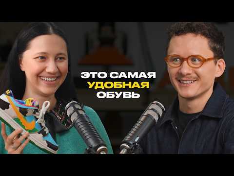 Видео: Стиль, блог и 150 пар обуви. История Лизы Гусевской.