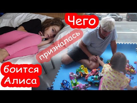 Видео: VLOG Делаю детскую комнату на балконе