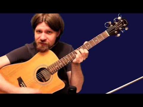 Видео: Формы аккордов [Как играть на гитаре красиво]