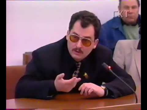 Видео: Городские новости (ГКТ [г. Москва], май-июнь 1997) Последние дни ГКТ