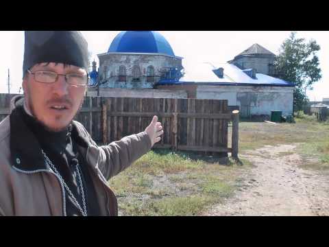 Видео: Сгоревший Храм. Село Оёк. (Архивное видео,2011г.)