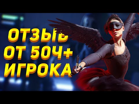 Видео: The Finals стоит ли играть? / Почему все плохо? / Откуда столько читеров?