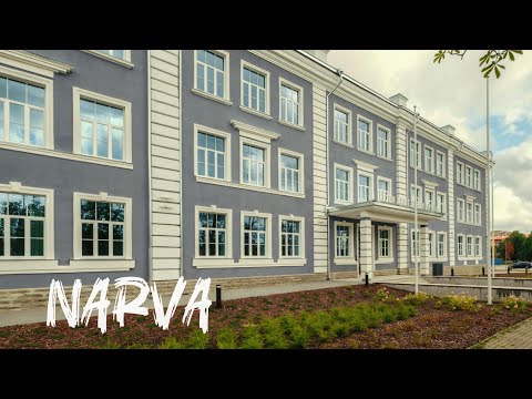 Видео: Обзор обновлённой NARVA KESKLINNA KOOL #narva #нарва
