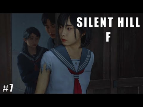 Видео: СЕКРЕТЫ ШКОЛЫ ▷ SILENT HILL F #7
