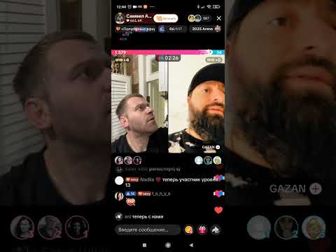 Видео: Батл с Газаном/Самвел Адамян 