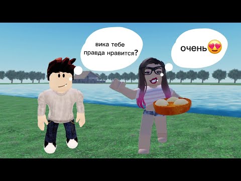 Видео: SCHOOLBOY RUNAWAY АНДРЕЙ ПОШЕЛ С ВИКОЙ НА СВИДАНИЕ!! (roblox)