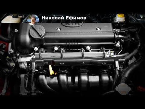 Видео: Обзор двигателя Киа Соренто 2.4: характеристики, проблемы и советы по обслуживанию