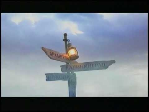 Видео: Анонсы и реклама (7ТВ, 12.07.2008)