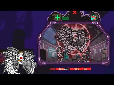 Видео: Белая Ночь//Lobotomy Corporation #22