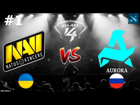 Видео: НАВИ ПРОТИВ АВРОРЫ, АВРОРА НЕ МЕНЯЛА СОСТАВ | NAVI vs Aurora #1 (BO3) BLAST Slam #4
