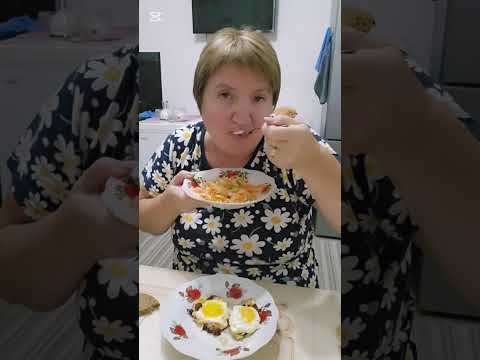 Видео: Готовлю ночной ужин