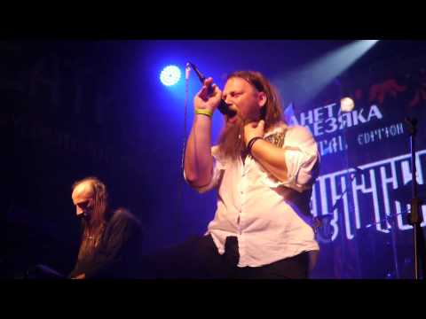 Видео: Butterfly temple - Волки Одина  (HD video)