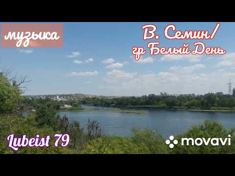 Видео: Лето 2025 Отпуск в родном городе