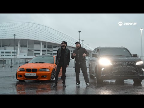 Видео: Ваграм Вазян, BAARNI - Когда буду богат | Премьера клипа 2025