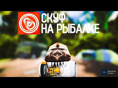 Видео: НАШЁЛ МЕДВЕДЮ ДРУГА 😁👍