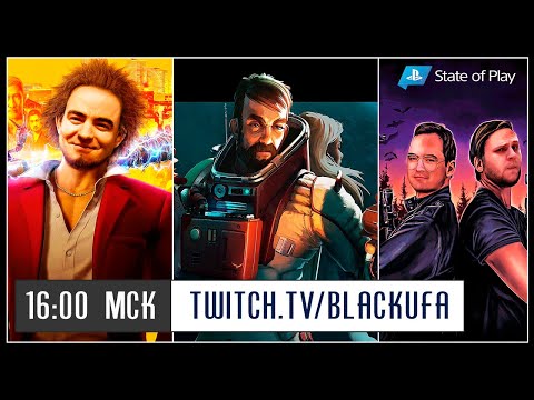 Видео: Yakuza: Like a Dragon | Breathedge | Таймыр | State of Play