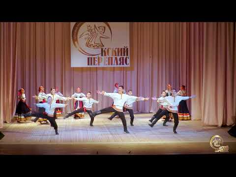 Видео: 80 "Забавушка" (Серпухов) "Орловская матаня"