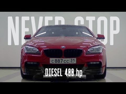 Видео: Х6М против  ДИЗЕЛЯ BMW 640D и Mercedes s500