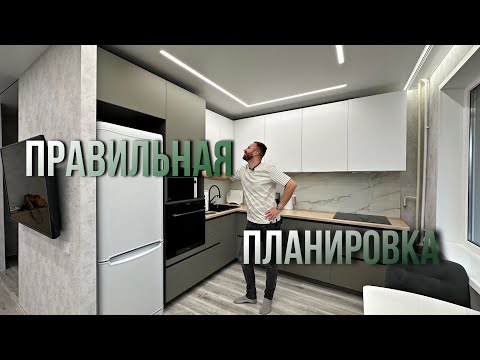 Видео: КУХНЯ С ПРАВИЛЬНОЙ ПЛАНИРОВКОЙ/Полезные решения для твоей кухни