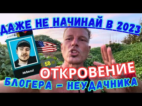 Видео: ‼️ОБЯЗАТЕЛЬНО ПОСМОТРИ ЭТО! ЧТОБЫ ПОТОМ НЕ РАЗОЧАРОВАТЬСЯ ❌ Мастер Рэм ШРИ-ЛАНКА МИРИССА 2023 