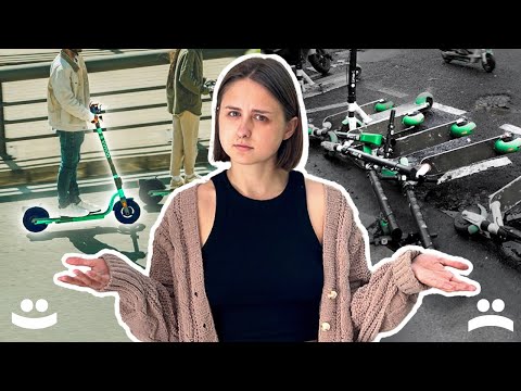 Видео: Електросамокати: катастрофа чи вирішення всіх проблем?