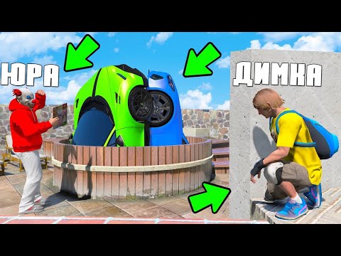 Видео: ПОДПИСЧИК ПОДСМОТРЕЛ И УГНАЛ ВСЕ ТАЧКИ! ЗАТРОЛЛИЛИ YURACH! БИТВА АВТОУГОНЩИКОВ В ГТА 5 ОНЛАЙН!