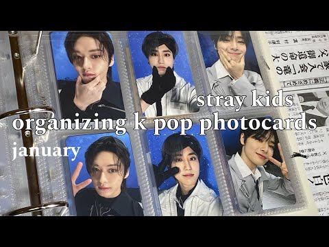 Видео: (ks) организация к поп фотокарт | stray kids | organizing k pop photocards | january