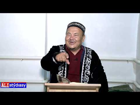 Видео: Қарақшы тәубеге қалай келді? ұстаз Абдулбахи Қожаханов 💚 АЛИ студиясы