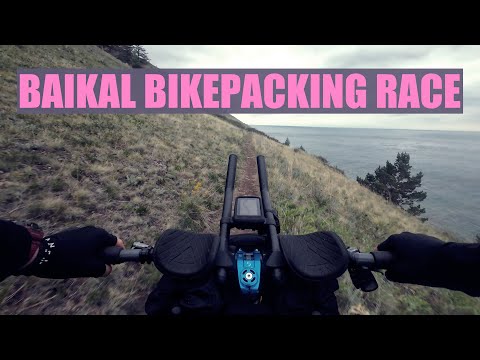 Видео: BAIKAL BIKEPACKING RACE | УЛЬТРА ВЕЛОГОНКА НА БАЙКАЛЕ ОТ ПЕРВОГО ЛИЦА | БОРЬБА В ТРОЙКЕ ЛИДЕРОВ
