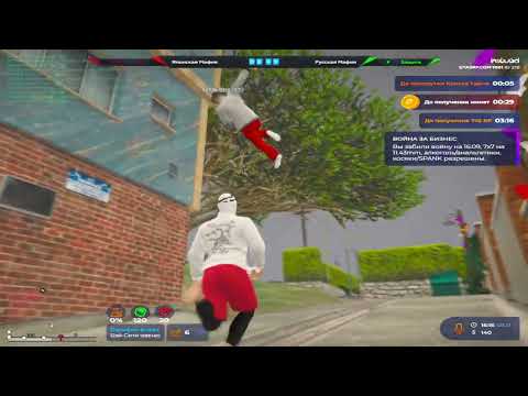 Видео: тиммейты летают @GTA5RP