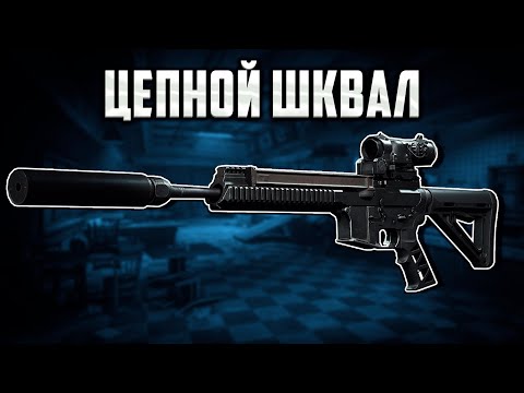 Видео: AR-57 = ИДЕАЛЬНОЕ ОРУЖИЕ ДЛЯ АРСЕНАЛА | #arenabreakoutinfinite #arenainfinite