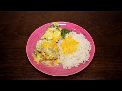 Видео: МИНТАЙ В СМЕТАНЕ В МУЛЬТИВАРКЕ  ВКУСНАЯ РЫБА И ЕДА #РЕЦЕПТЫ ДЛЯ МУЛЬТИВАРКИ