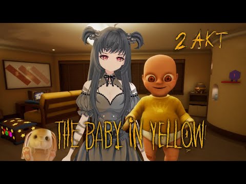Видео: ♤ Бедный заяц... | Baby in yellow | NikaVasV #babyinyellowgameplay