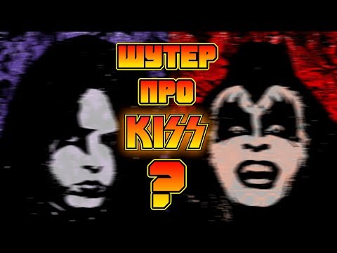 Видео: KISS Psycho Circus. НЕсмешной цирк [ Обзор ]