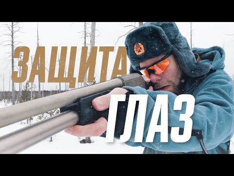 Видео: Очки для стрельбы Wiley X Saber: распаковка и обзор.