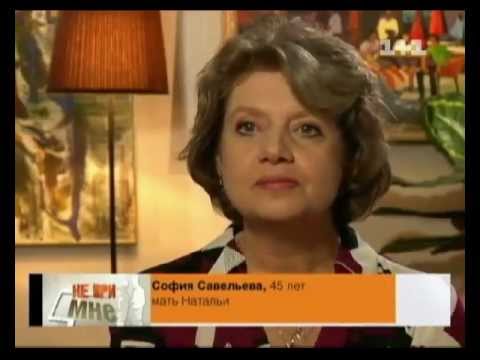 Видео: " Не ври мне " мой дебют)))