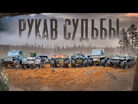 Видео: ПОРУГАЛИСЬ ИЗ-ЗА ДЕНЕГ???#вездеход #торфосмеси #вологда