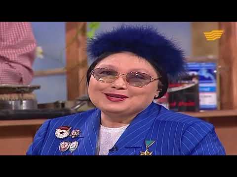 Видео: “Ұят болмасын”  бағдарламасы 2001 ж.