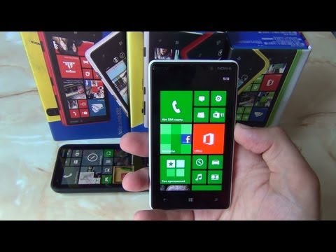 Видео: Nokia Lumia 820. Самый Позитивный и Подробный Обзор  / от Арстайл /