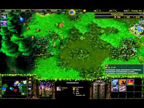 Видео: Прохождение Warcraft 3: The Frozen Throne - Два брата #8