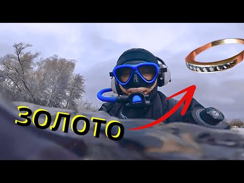 Видео: Подводный ПОИСК! #metaldetecting #shortvideo #detecting #metaldetect #gold #коп #золото #серебро