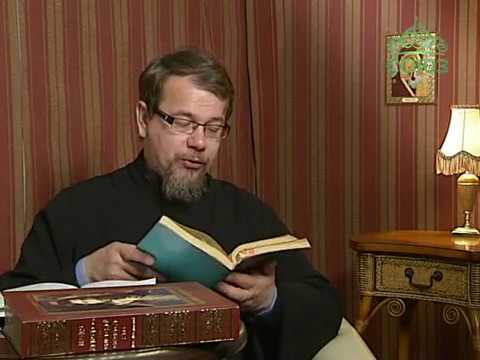 Видео: Читаем Добротолюбие. От 29 мая. Авва Исайя. О восхождении на крест